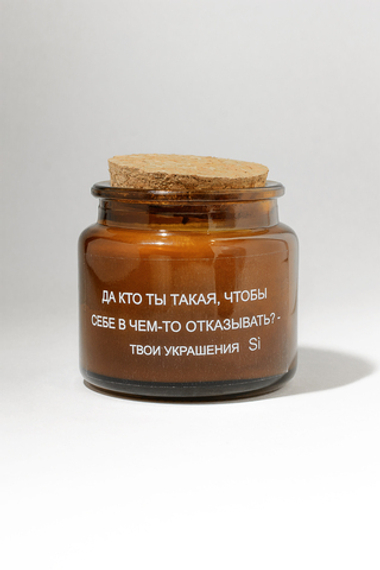 Свеча Si - КоkоSik