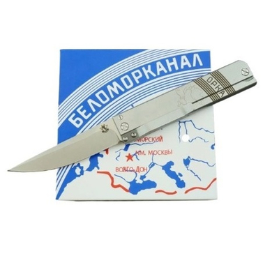 Нож складной Steelclaw Беломор 1