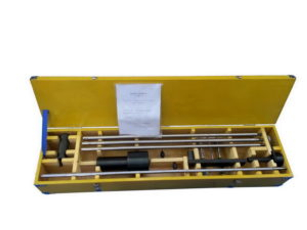 8kg DCP Dynamic Cone Penetrometer