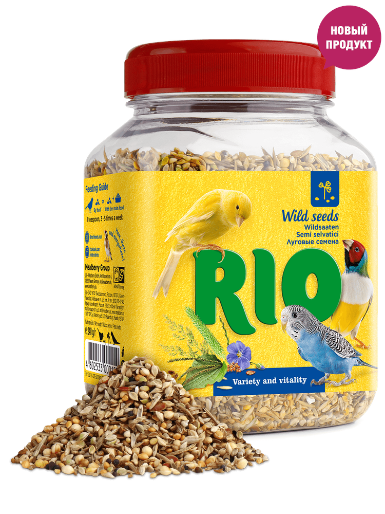 Rio семена луговых трав