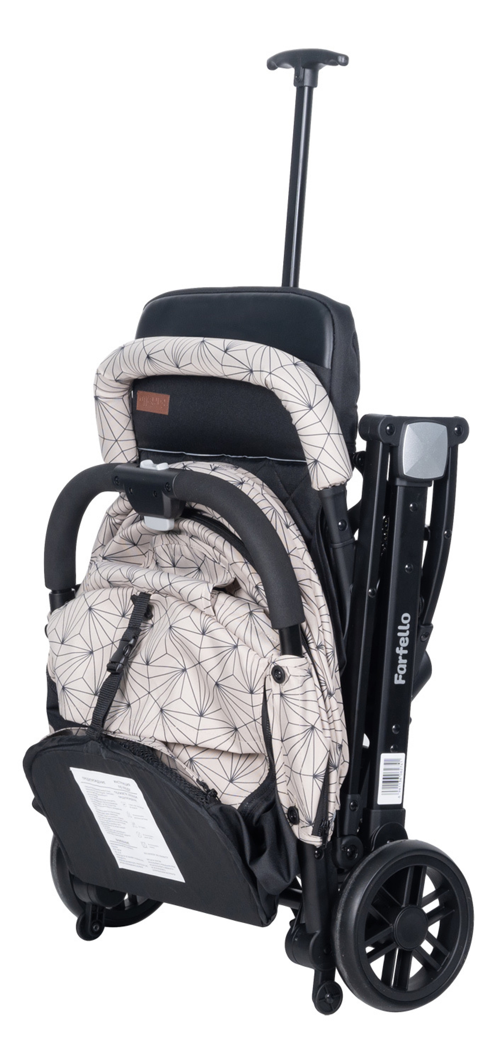 Коляска прогулочная Farfello Comfy Go, ажурный бежевый Артикул: CG-55