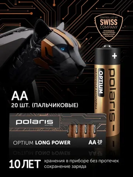 Батарейки пальчиковые щелочные POLARIS PB АА (20шт) OPTIUM GerShock