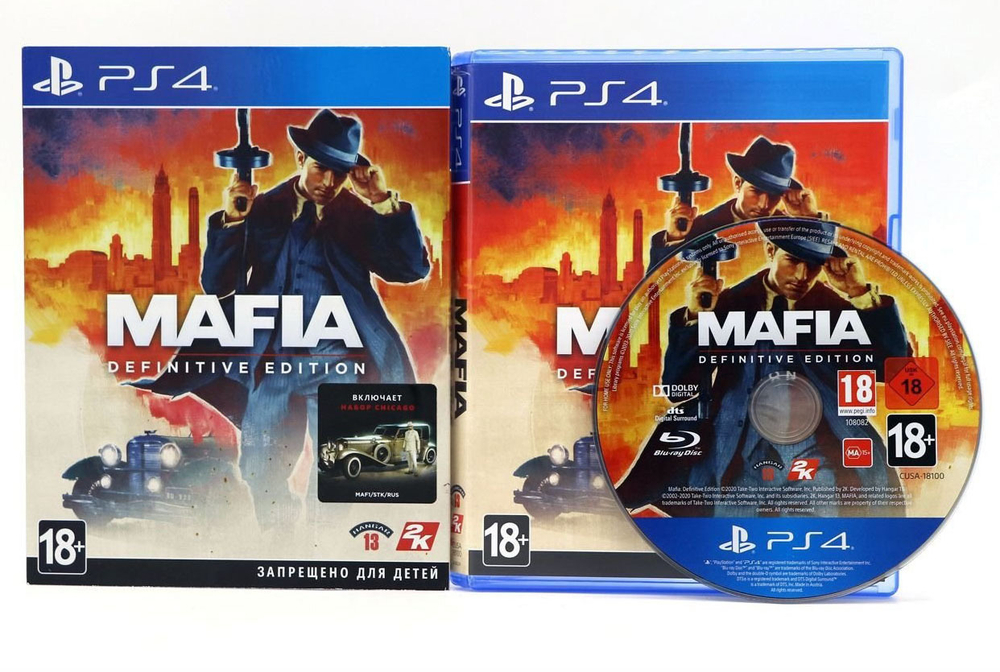Mafia Definitive Edition Sony PS4