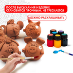 Паста (масса) для моделирования и лепки ОСТРОВ СОКРОВИЩ, самозатвердевающая, 1000 г, терракотовая