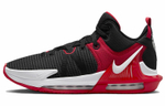 Кроссовки Nike Lebron Witness 7 Ep