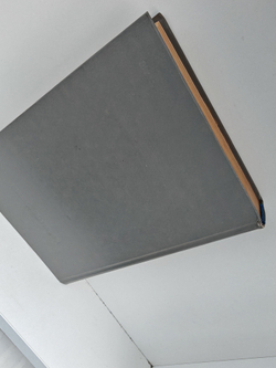 Величие простых сердец