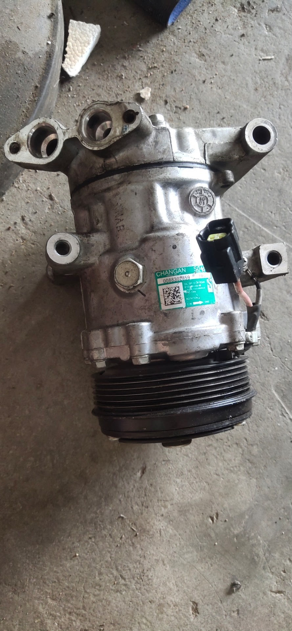Компрессор кондиционера на Changan Eado, Yuexiang, Oushang, Lingxuan, Jie Xun