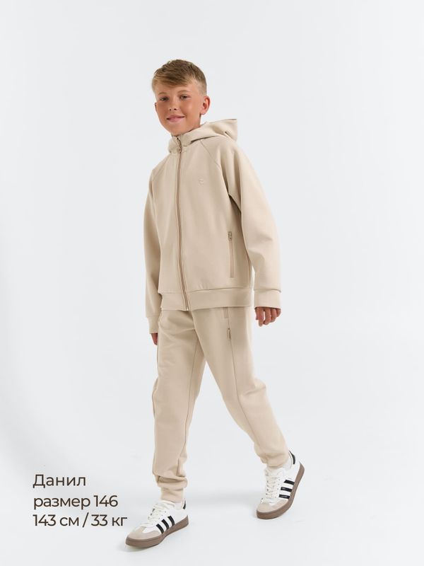 Костюм спортивный 