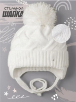 Шапка для девочки на завязках на осень