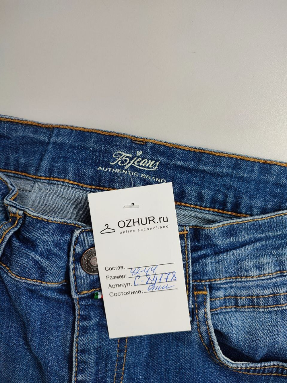 Джинсы F5 с потертостями 42 размер