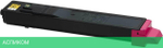 Картридж Kyocera TK-8115M пурпурный (1T02P3BNL0)