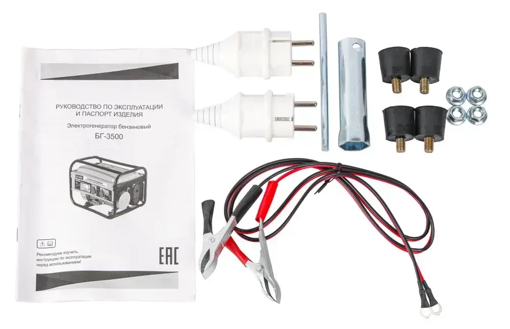 Генератор бензиновый БГ-3500 ( 3100 кВт)