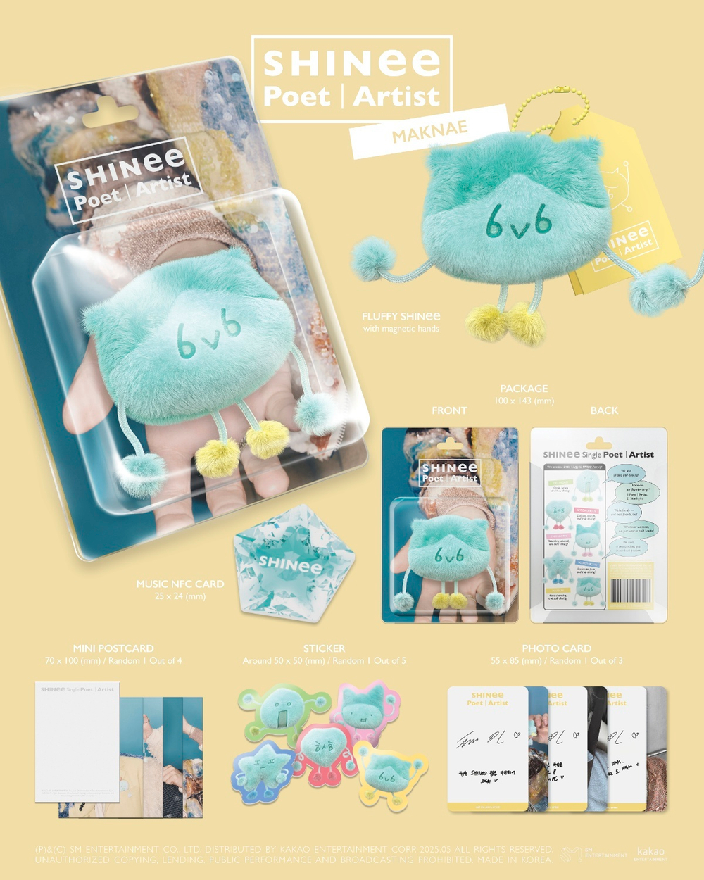 Альбом SHINee - Single Album [Poet | Artist] (MAKNAE Ver.)