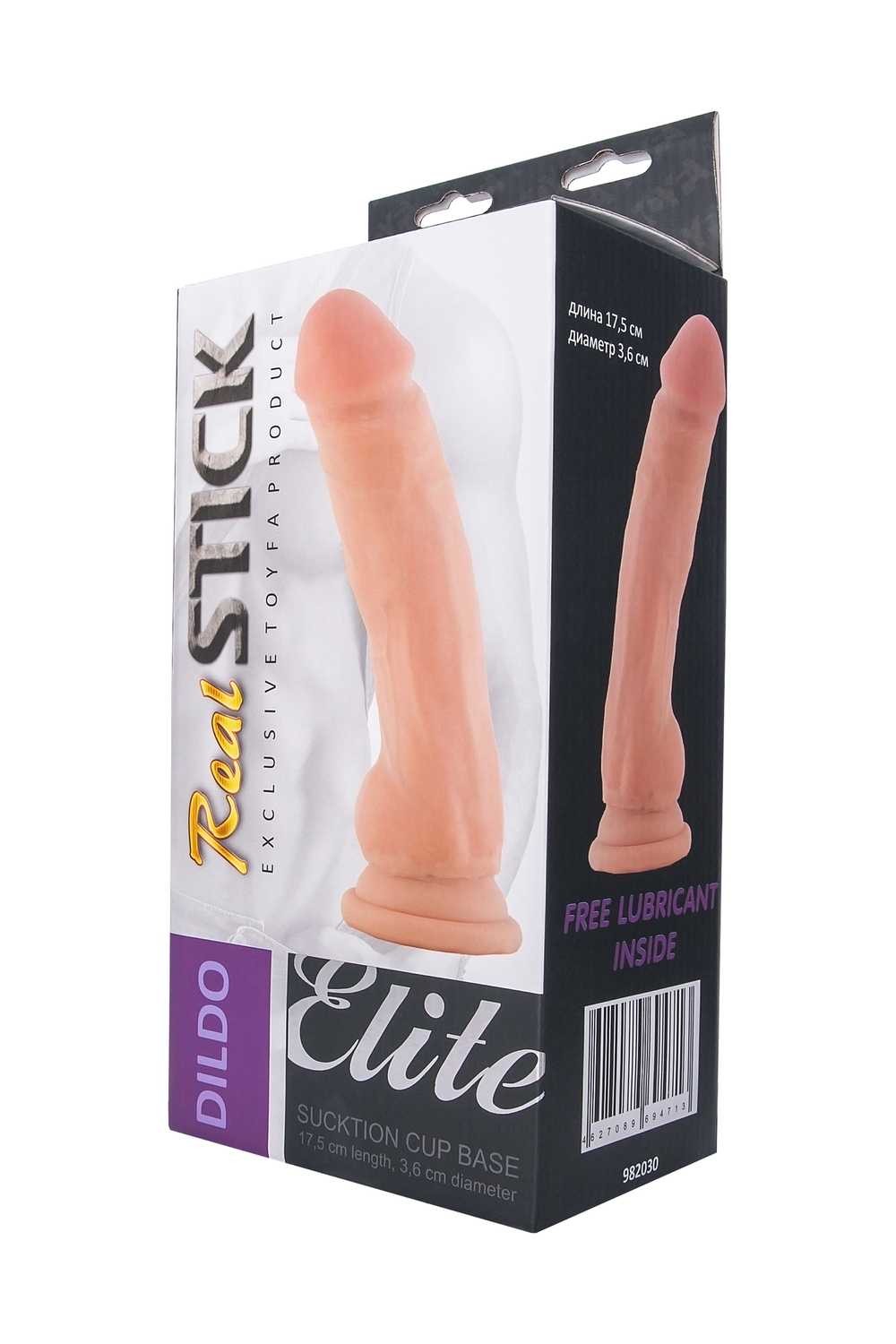 Реалистичный фаллоимитатор TOYFA RealStick Elite DILDO, TPR, телесный, 20 см