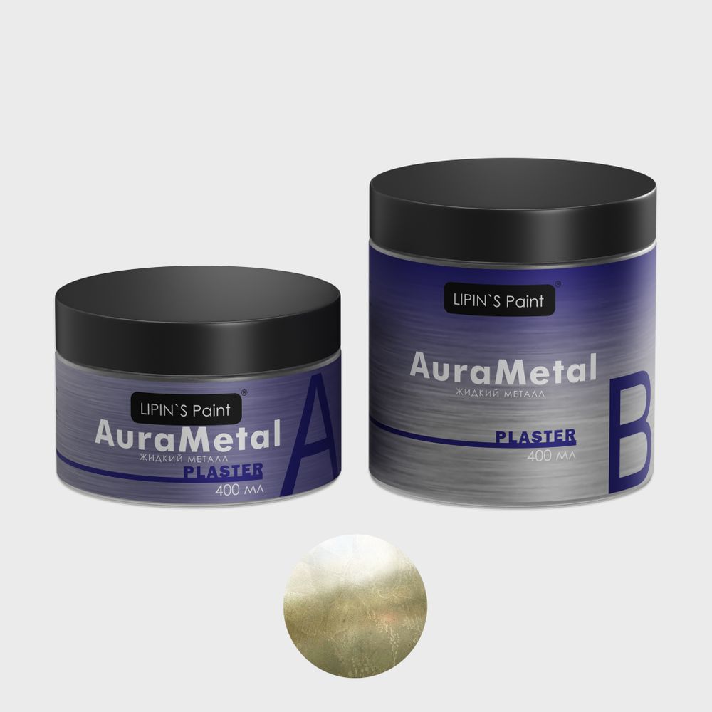 Жидкий металл AuraMetal Plaster золото