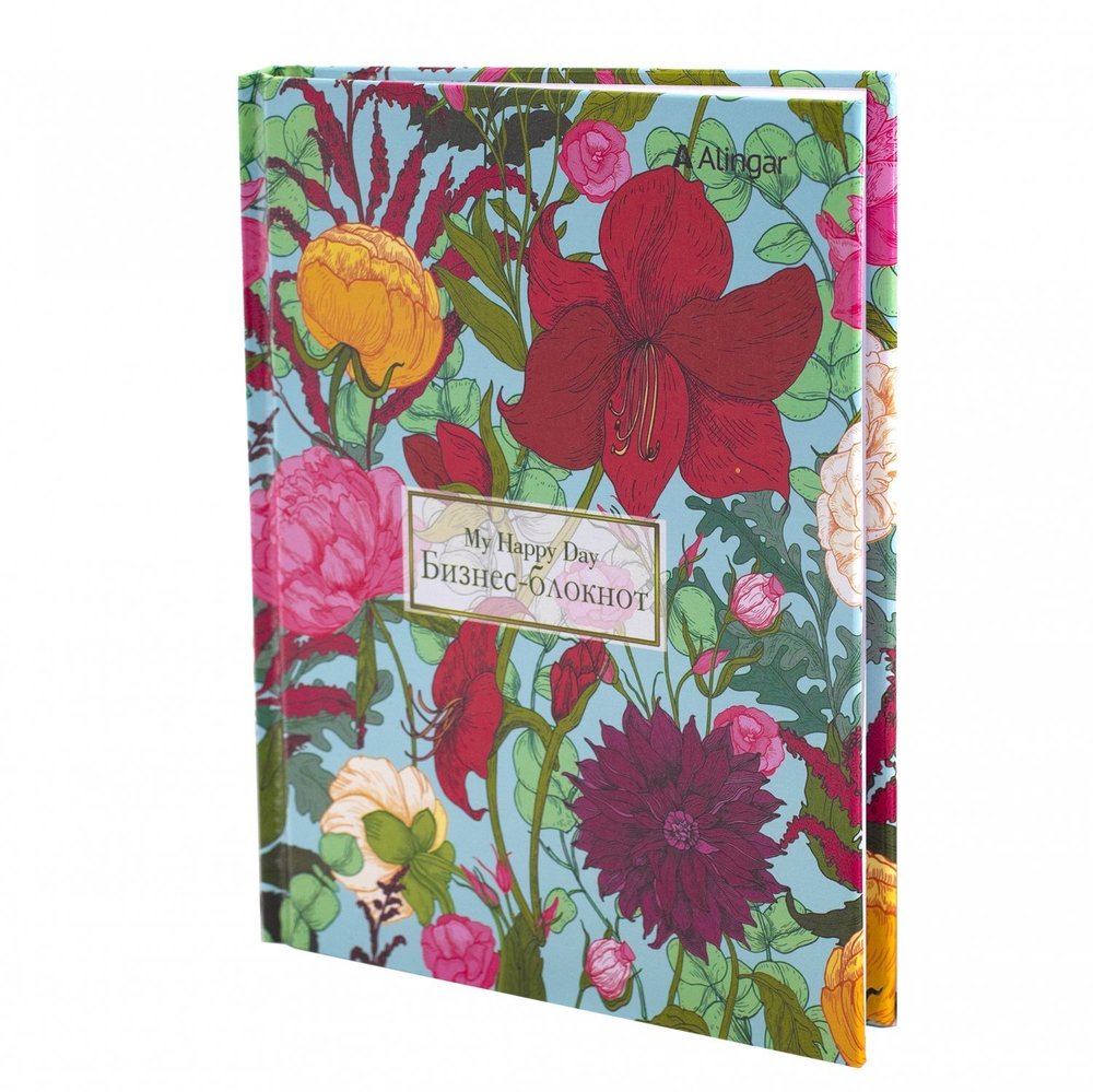 Ежедневник недатированный, А5, 7БЦ, Alingar, ламинация, 80 л., клетка, "Яркие цветы"