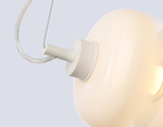 LH11071 WH/FR белый/белый матовый 36W 3000K 745*230*230