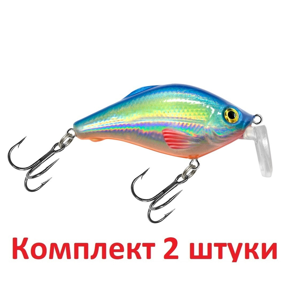 Воблер для рыбалки КАРАСЬ SR 50mm,