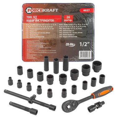 Набор инструментов 26пр. 1/2'' FORCEKRAFT FK-4027