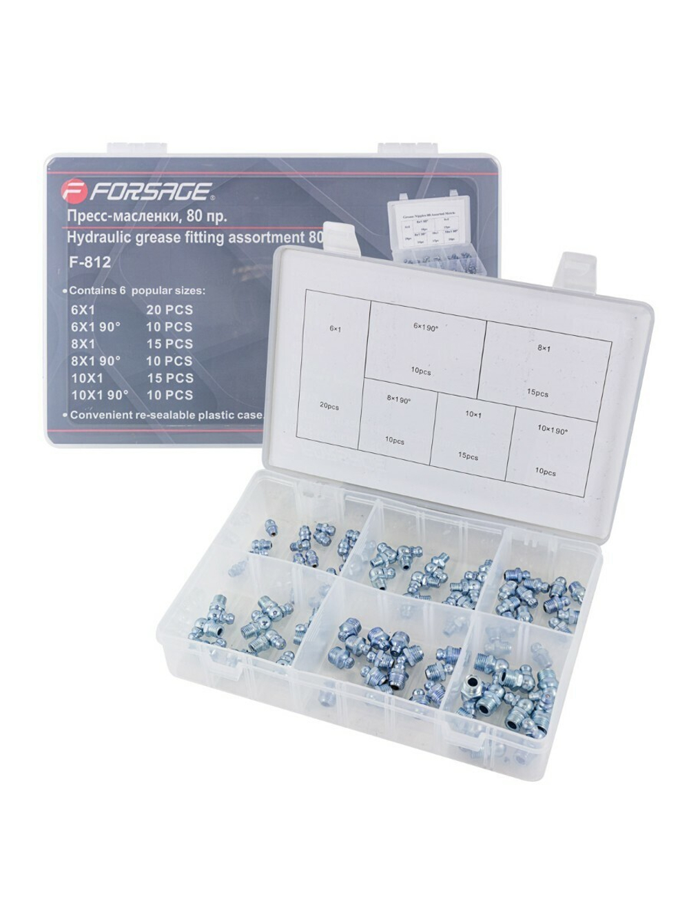 Пресс-масленки, 80пр. Forsage F-812