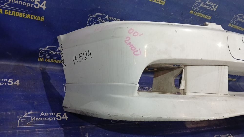 Бампер передний SUBARU LEGACY 2001-2003