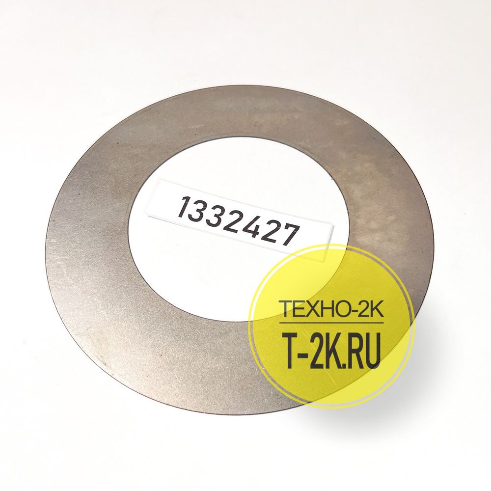 1332427 шайба 1332426