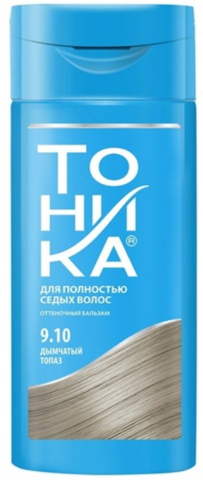ТОНИКА,Оттеночный бальзам,Дымчатый Топаз 9,10