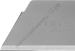 OLFA 17.5 мм, для ножа, специальное лезвие (OL-SKB-2/50B)