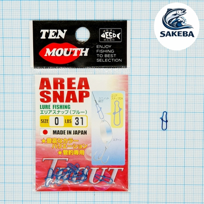 Застежки NT SWIVEL TM AREA SNAP (BLUE ) D-25