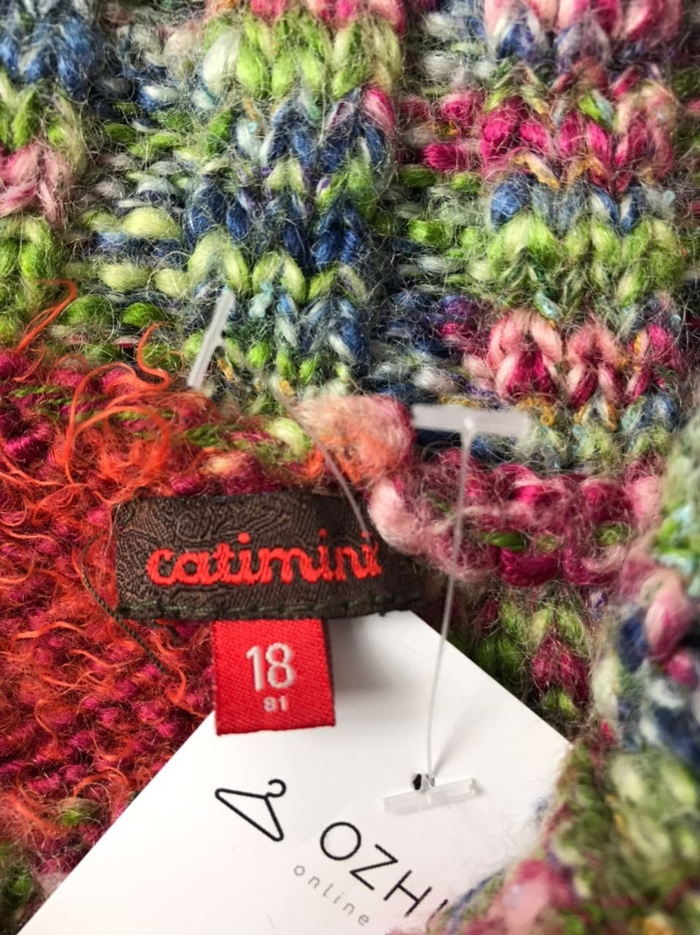 Кофта CATIMINI на 1,5 года