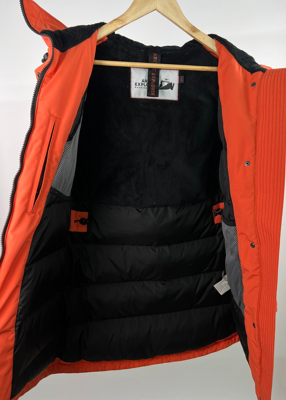 Парка Arctic Explorer