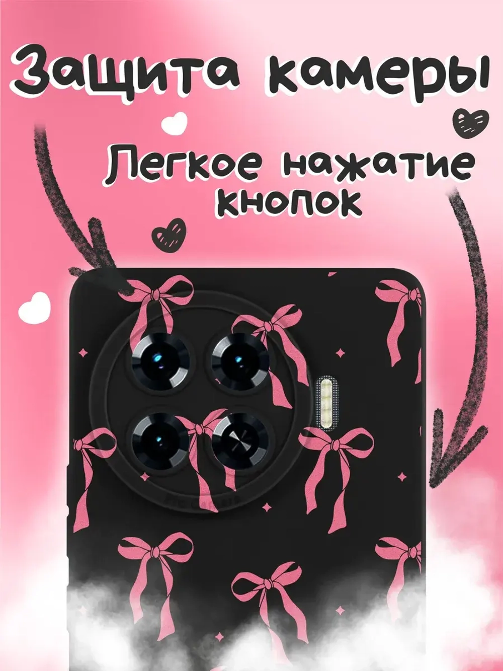 Чехол на Tecno Spark 20 Pro Plus