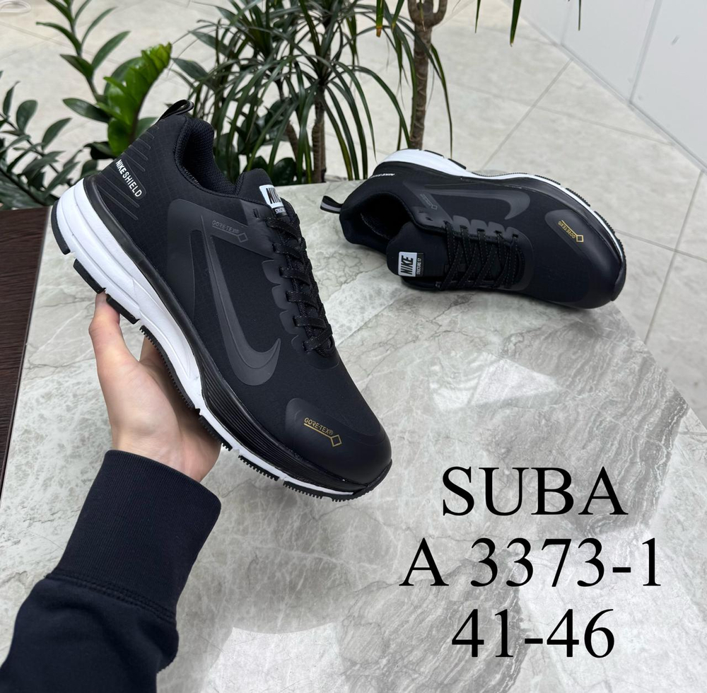 Кроссовки по 8 пар (41-46)р. 3373-1