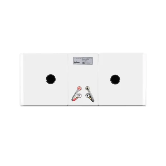Wharfedale Elysian C Stand Piano White