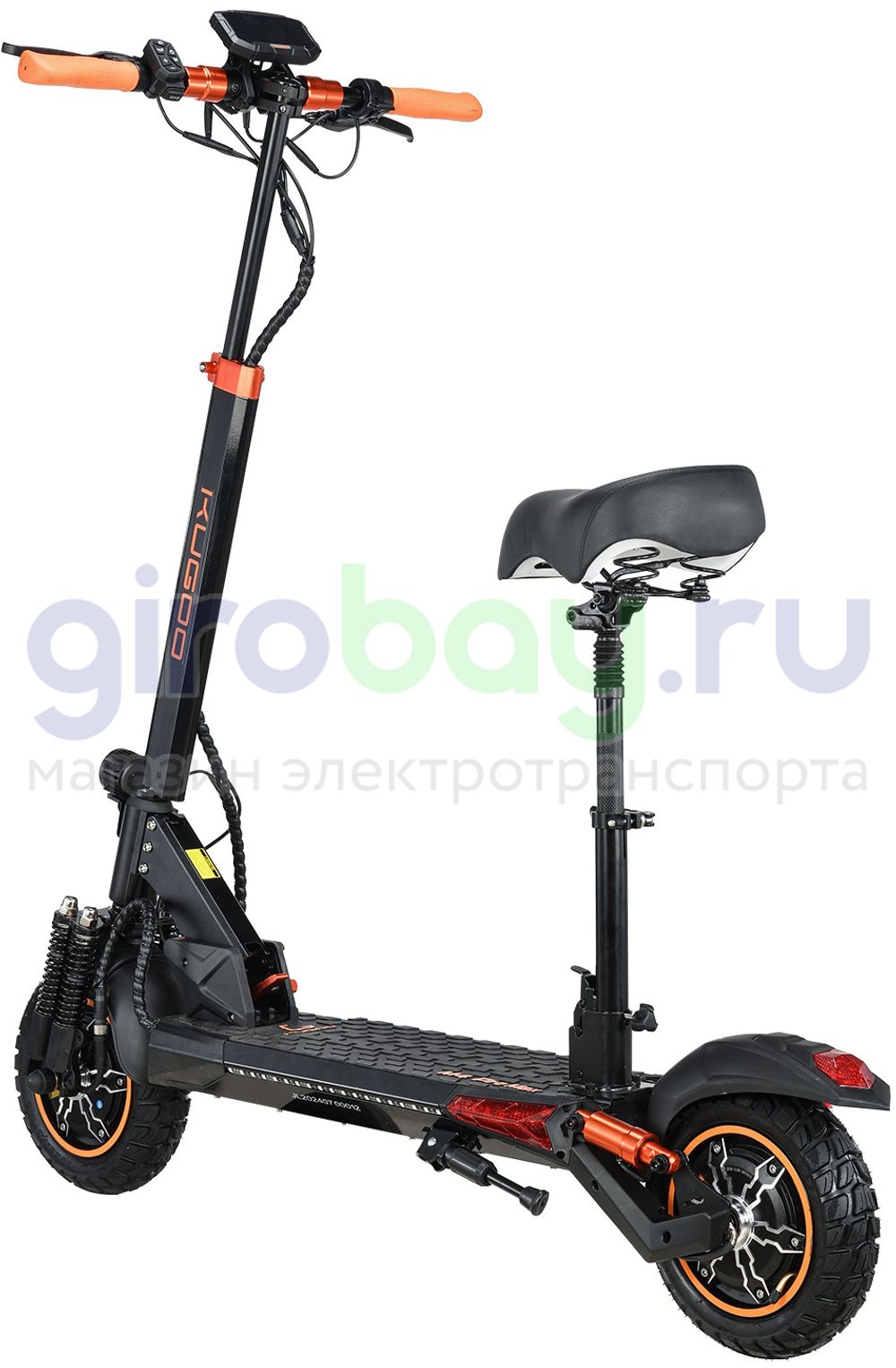 Электросамокат Kugoo M4 Pro Max 1600W (полный привод) фото №4