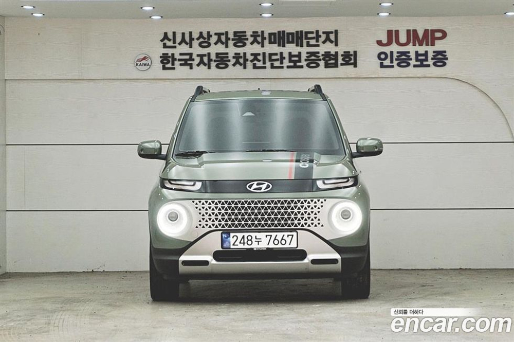 Hyundai Casper Inspiration (07.2023)