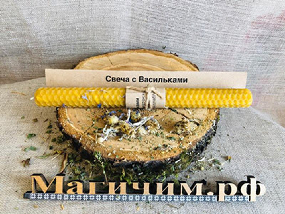 Свеча с Васильками