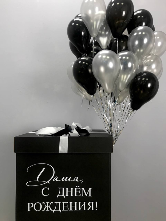 BOX с шарами 5дм. 50шт.