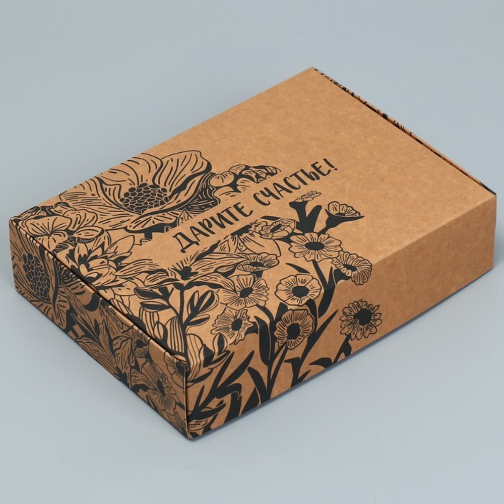 Коробка складная крафтовая «Дарите Счастье», 21 × 15 × 5 см