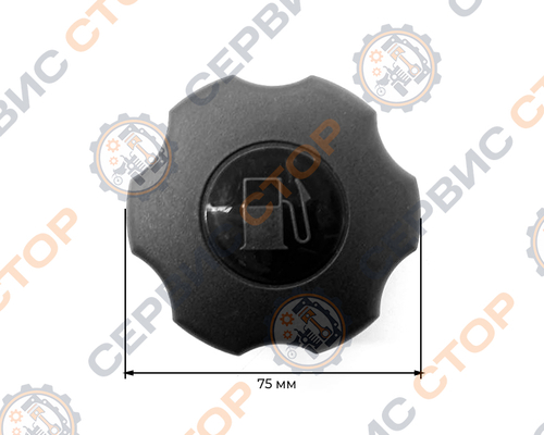 Крышка топливного бака с резьбой 188F (13Hp)