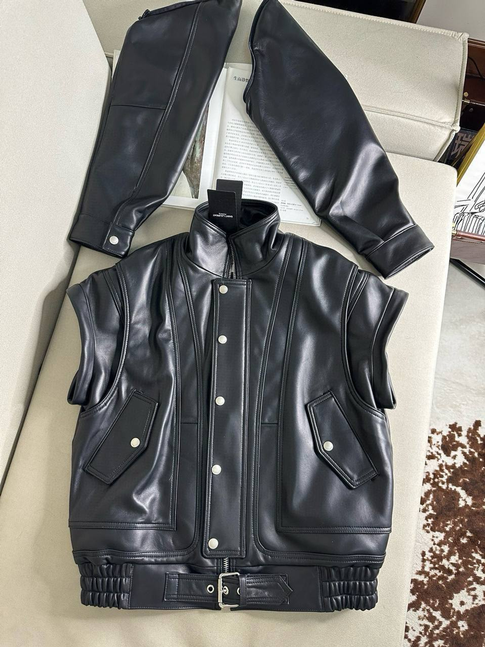 Кожаная куртка Yves Saint Laurent, арт. 476781887