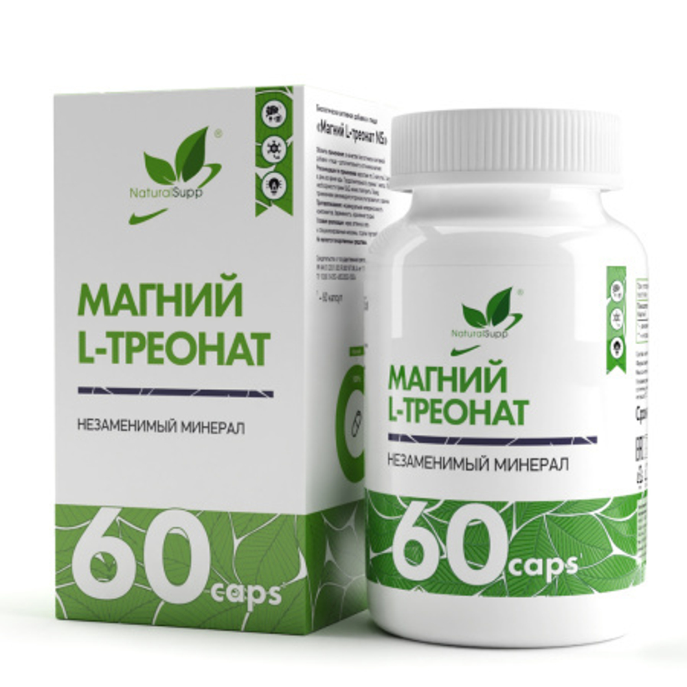 БАД к пище "Магний L-треонат" (Naturalsupp) 60 капс.