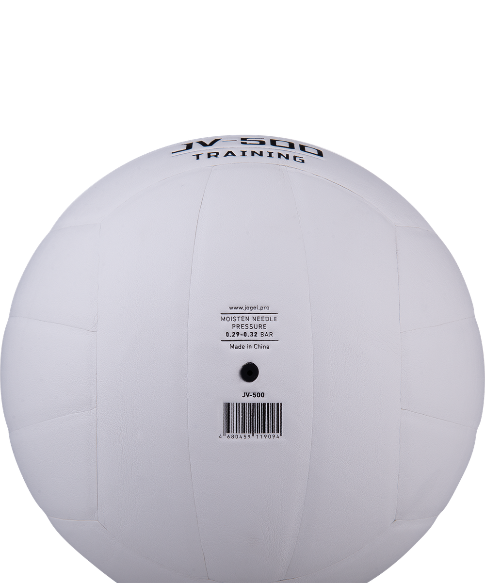 Мяч волейбольный JV-500