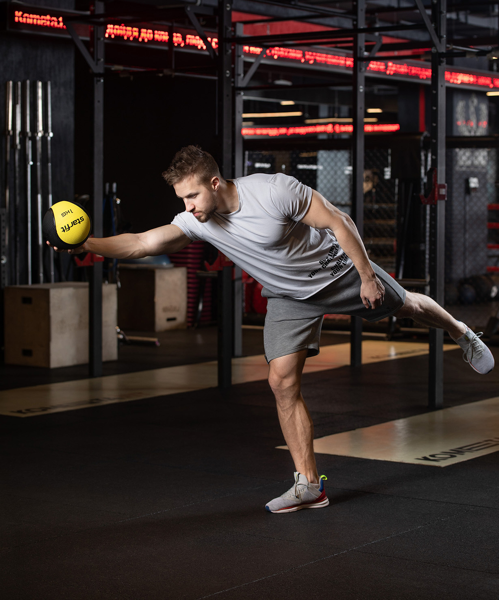 Медбол высокой плотности GB-702, 1 кг, желтый