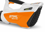 Воздуходувка аккумуляторная STIHL BGA 45 18В, Li-ion, оранжевая 4513-011-5901