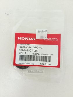 91204-MC7-003. OIL SEAL, 16X28X7. Honda