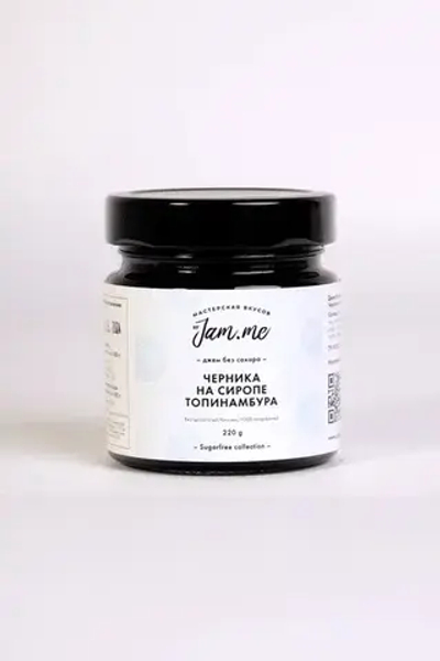Джем (без сахара на топинамбуре) "Черника"