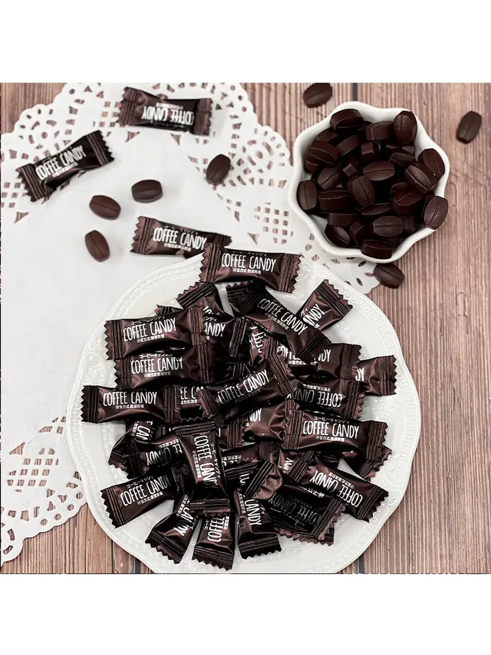 Кофейные конфеты "Зерна Кофе" 500 г