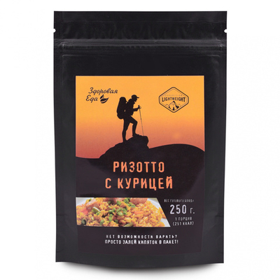 Ризотто с курицей 70 г ("Здоровая Еда")
