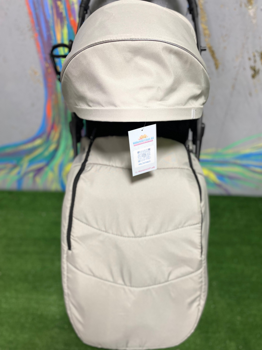 Коляска детская RANT "LIFE STAR" RA102 Soft Grey